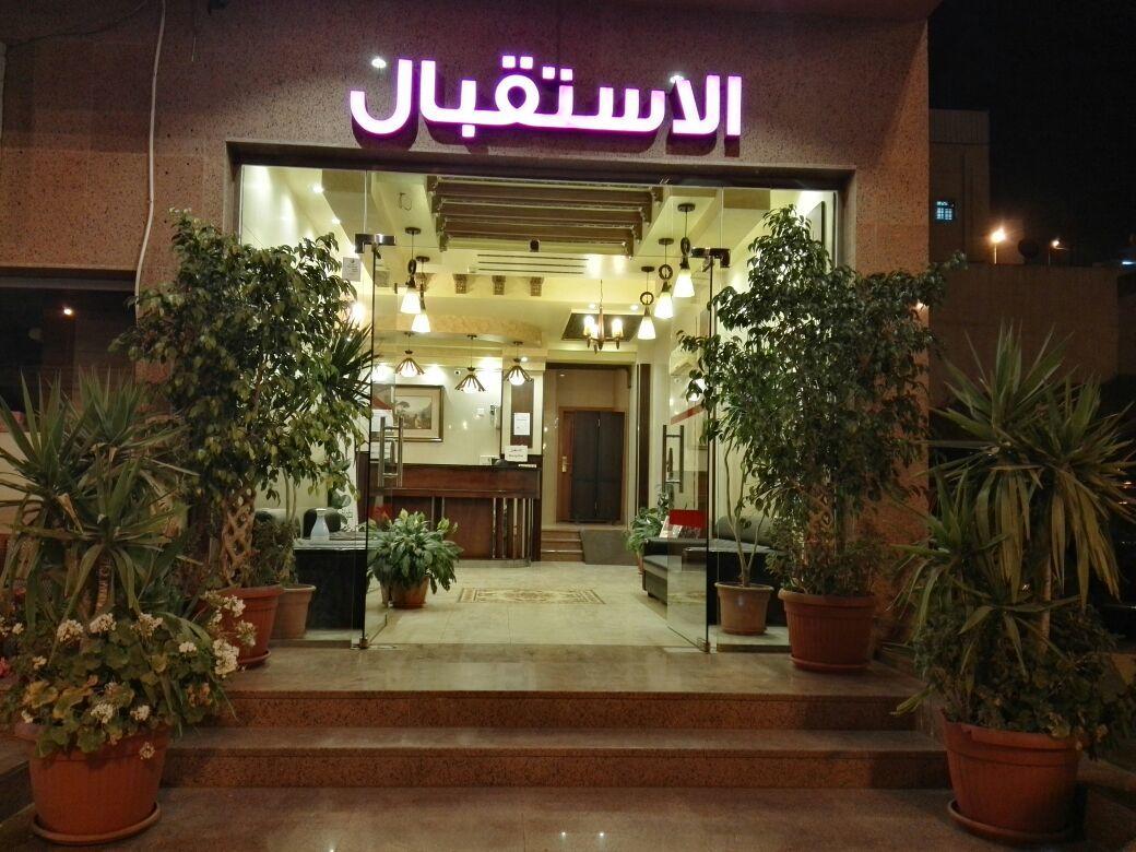 أبها ريجنسي Hotell Exteriör bild